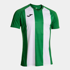 Camiseta personalizable de fútbol INTER IV