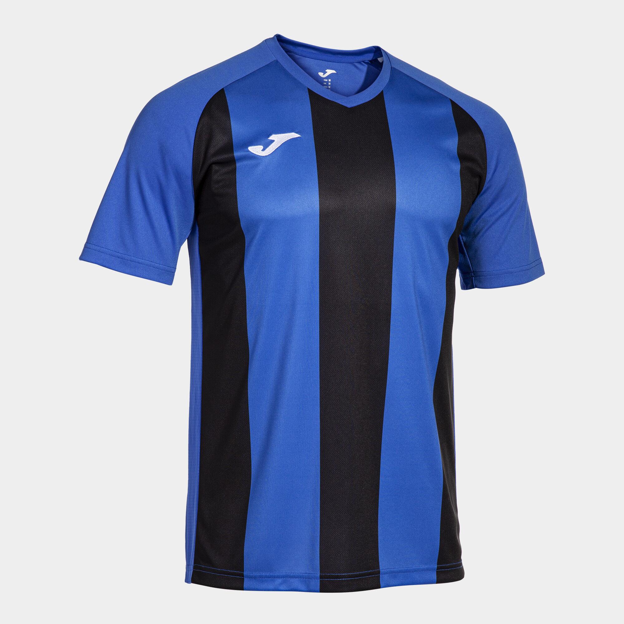 Camiseta personalizable de fútbol INTER IV 3/7
