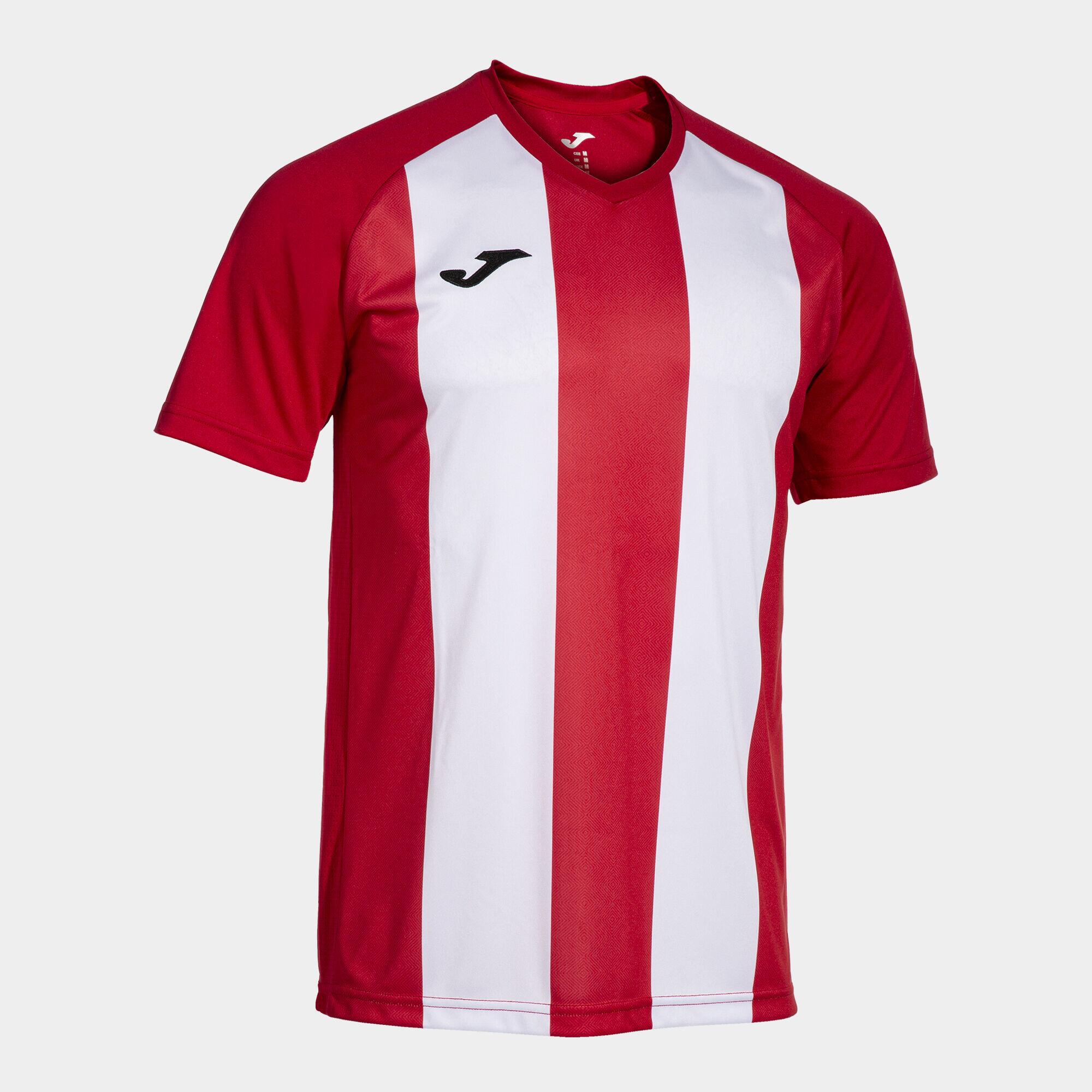 Camiseta personalizable de fútbol INTER IV 4/7