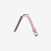 Curea de schimb pentru noile ceasuri W200 S