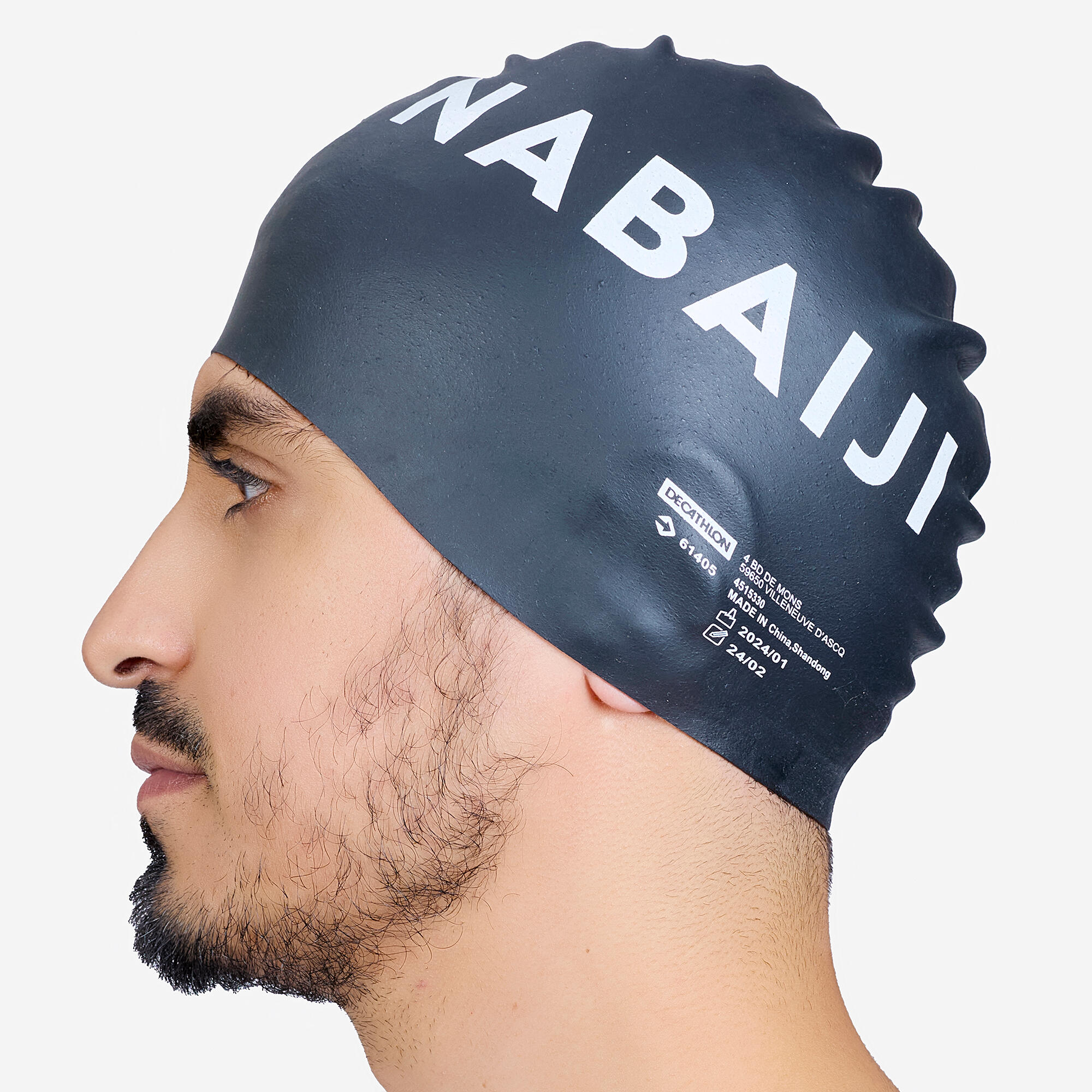 Adult Swimming Cap Silicone 56-60 Cm Comfortable & Stretchable Black