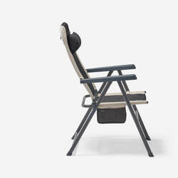 5-POSITION RECLINING ARMCHAIR - ULTRA COMFORT & FOLDING - CAMPING