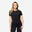 Tricou de fitness extensibil și respirant Damă Negru