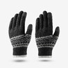 Kids’ mesh gloves  4-14 years, HIKE100 - Grey and White