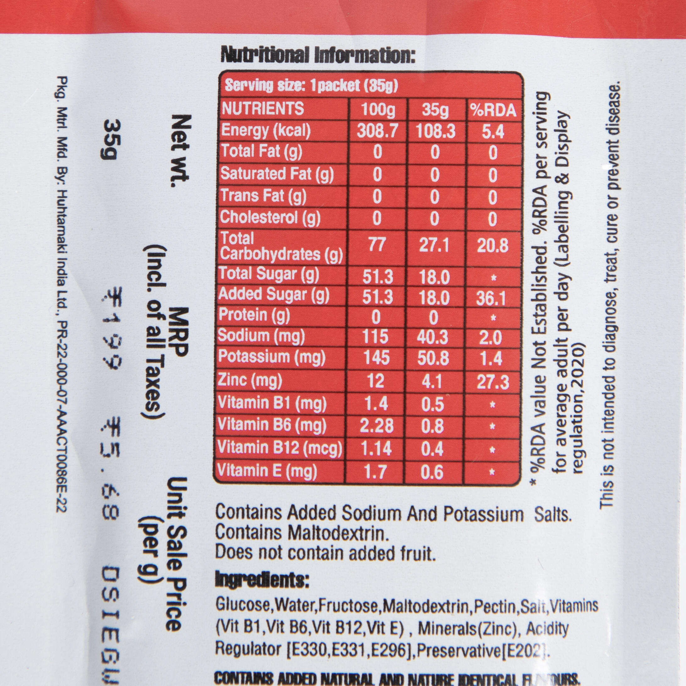 Energy Gel for Sports with 27g Carbohydrates - Watermelon Flavored