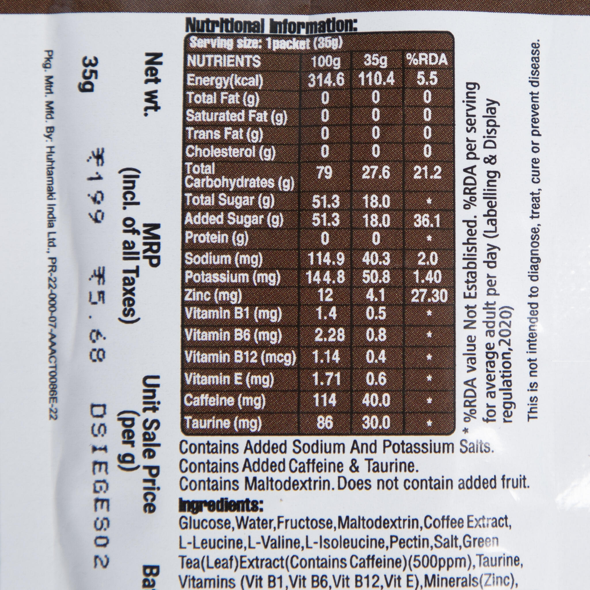 Energy Gel for Sports with 27g Carbohydrates - Espresso Flavored