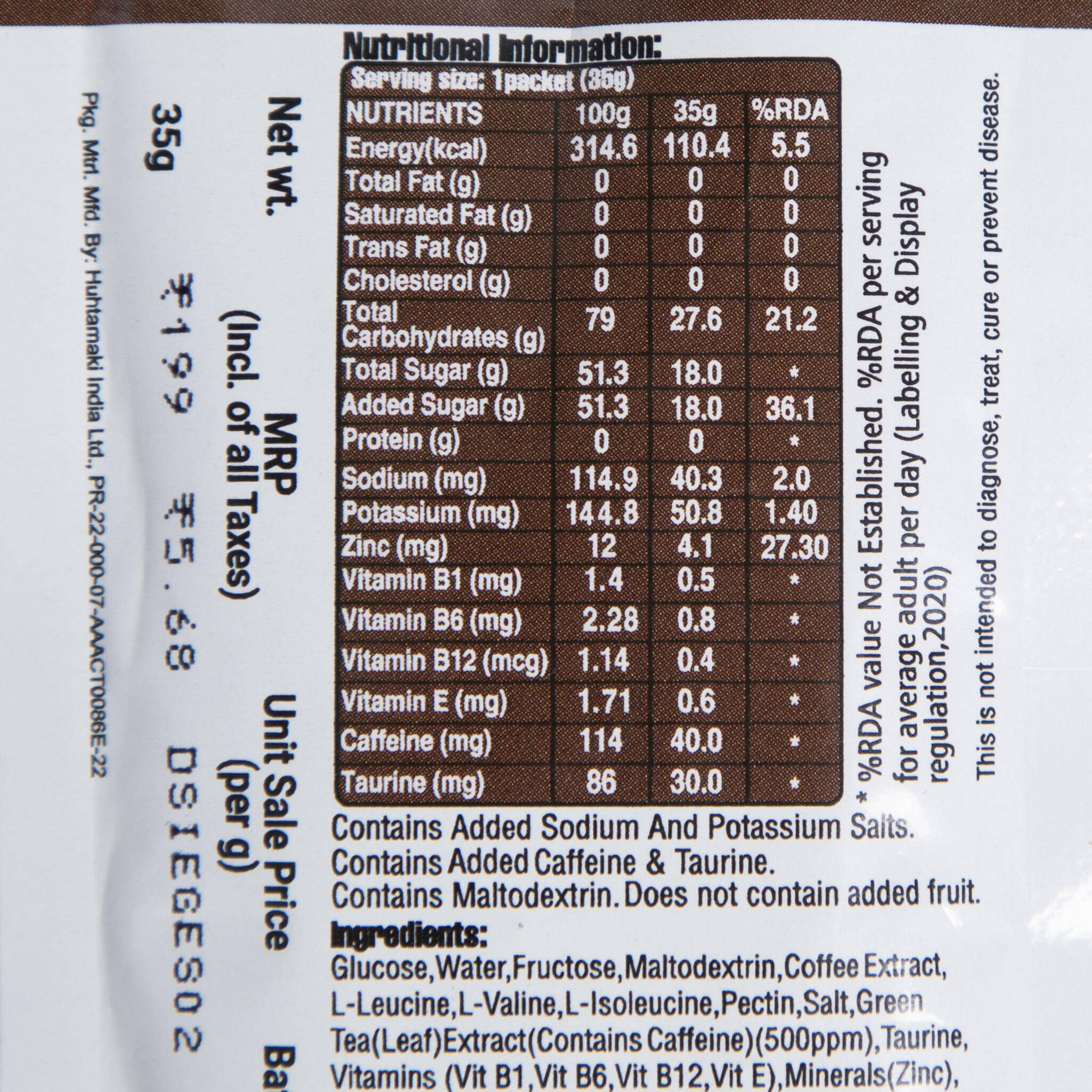 Energy Gel for Sports with 27g Carbohydrates - Espresso Flavored -  2