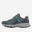 ZAPATILLAS IMPERMEABLES DE SENDERISMO MONTAÑA - COLUMBIA PEAKFREAK - MUJER 