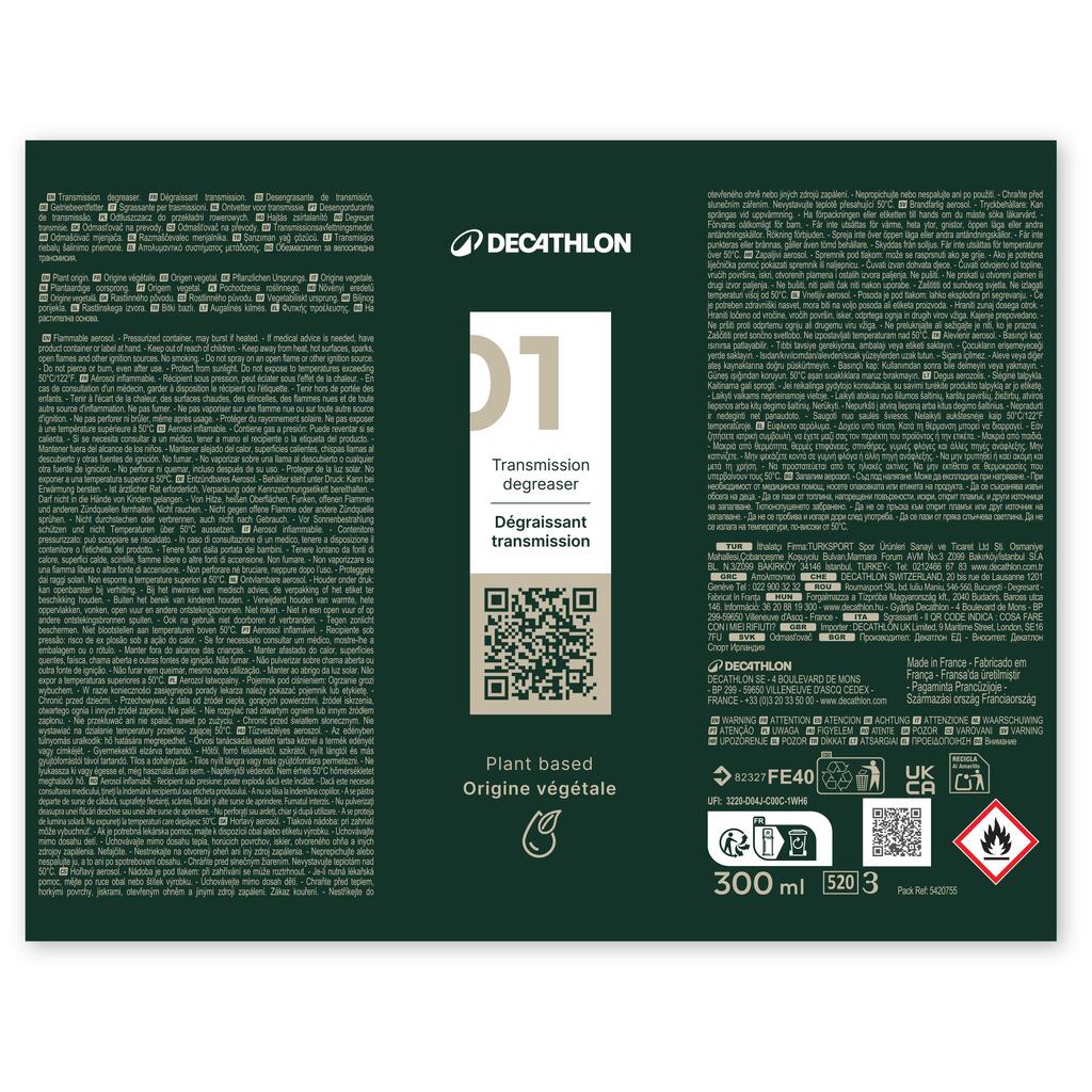 Entfetter-Spray Antriebsgruppe 300 ml