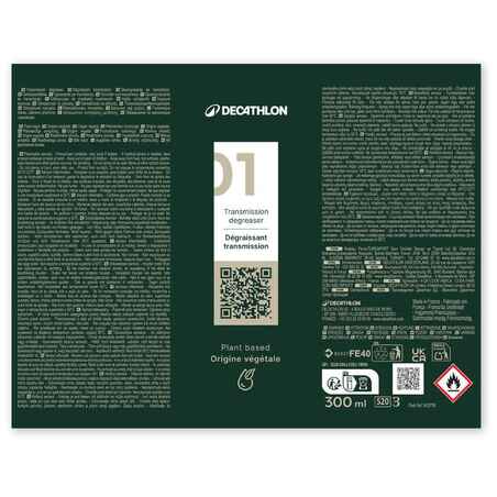 Aerosol Drive Train Degreaser - 300 ml