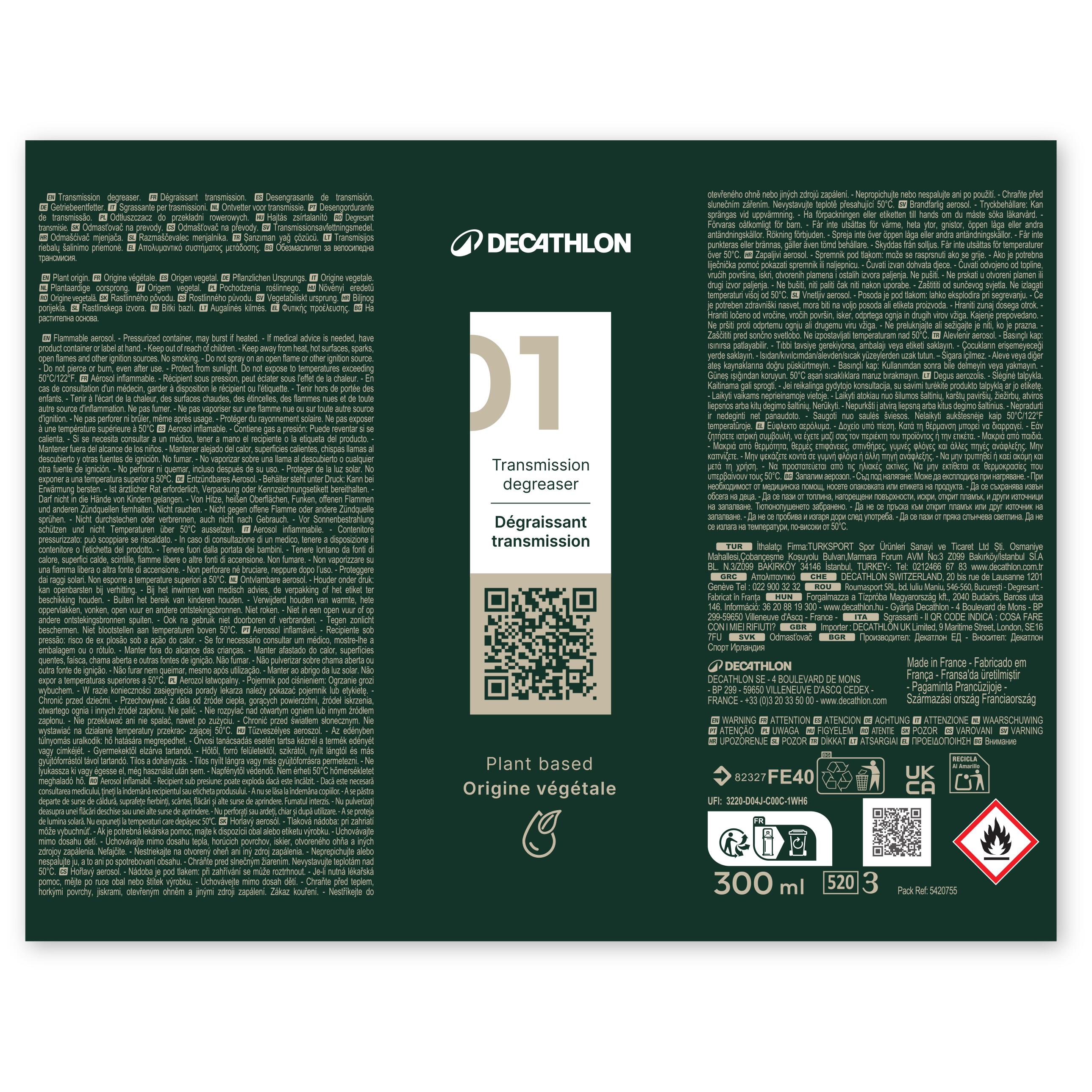 Ontvettende spray transmissie 300 ml 6/11