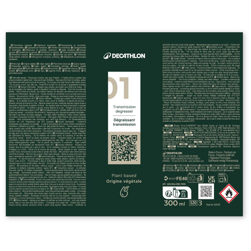 Degresant transmisie aerosol 300 ml