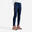 Pantalon équitation warm junior - print rose
