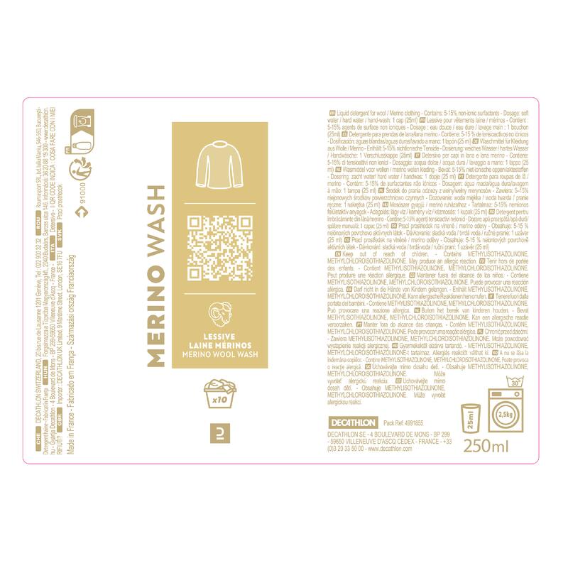 Lessive pour vêtements en laine mérinos - 250 ml