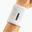 POIGNET TENNIS ARTENGO TP 100 BLANC