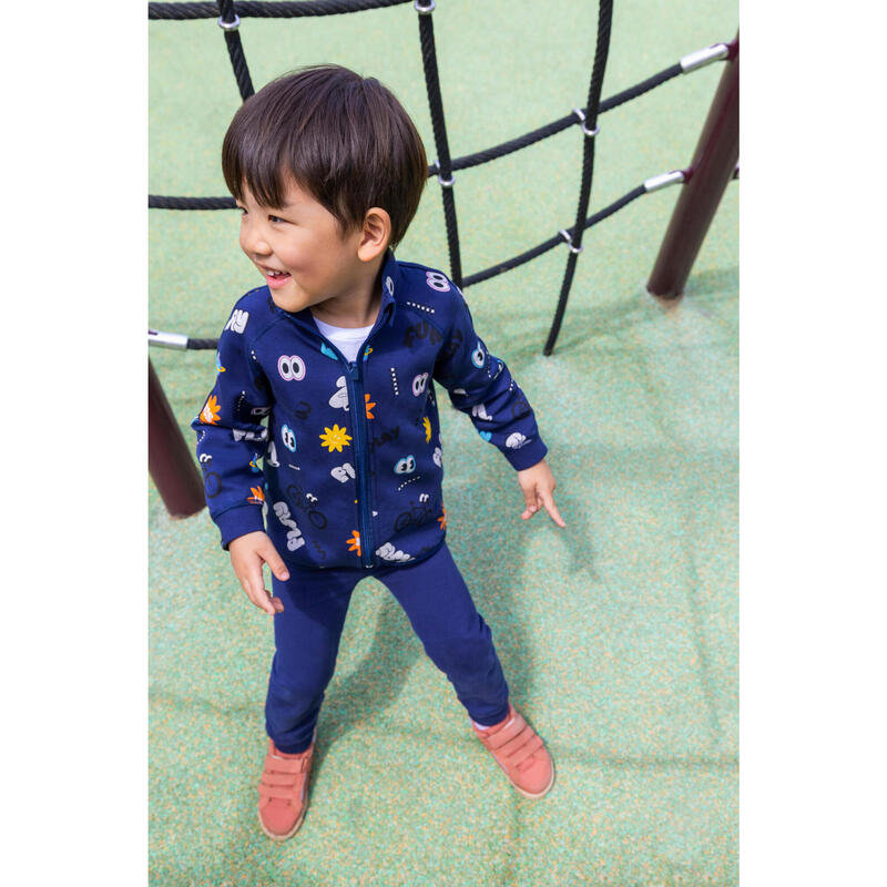 Chaussures enfant respirantes et confortables - I MOVE 500 du 25 au 28