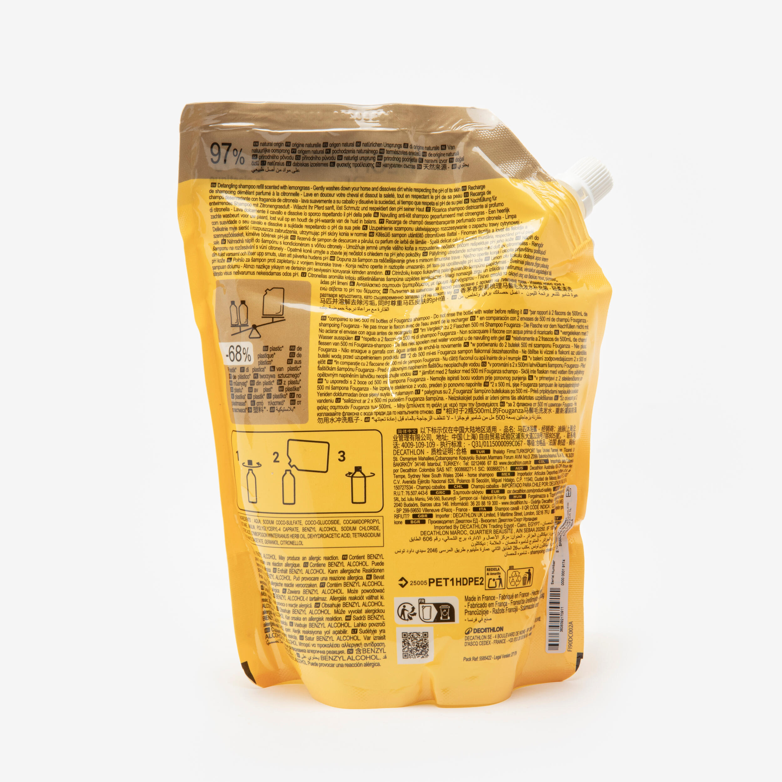 Shampoo cavallo DOYPACK districante citronella 1 L 2/3