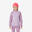 Sous-vêtement thermique de ski enfant, BL 500 violet