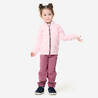 Kids' Warm and Comfortable Tracksuit - Pink/Purple