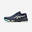 Chaussures de tennis Homme Multicourt - Asics Gel Resolution X Blanc