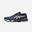 Încălțăminte de tenis zgură Asics Gel Resolution X Albastru-Verde Bărbați