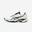Încălțăminte de tenis pe zgură Asics Gel Solution Speed FF 3 Alb Bărbați