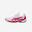 Încălțăminte de tenis orice suprafață - Asics Gel Solution Speed FF3 Alb-Roz