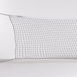 Filet de tennis Essential