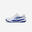 Încălțăminte de tenis orice suprafață Asics Gel Resolution X Alb-Albastru Copii
