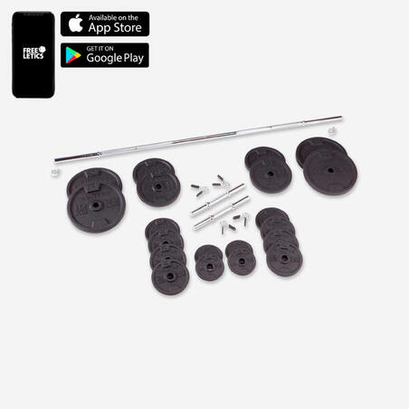 Weight Training Dumbbells and Bars Set 93 kg