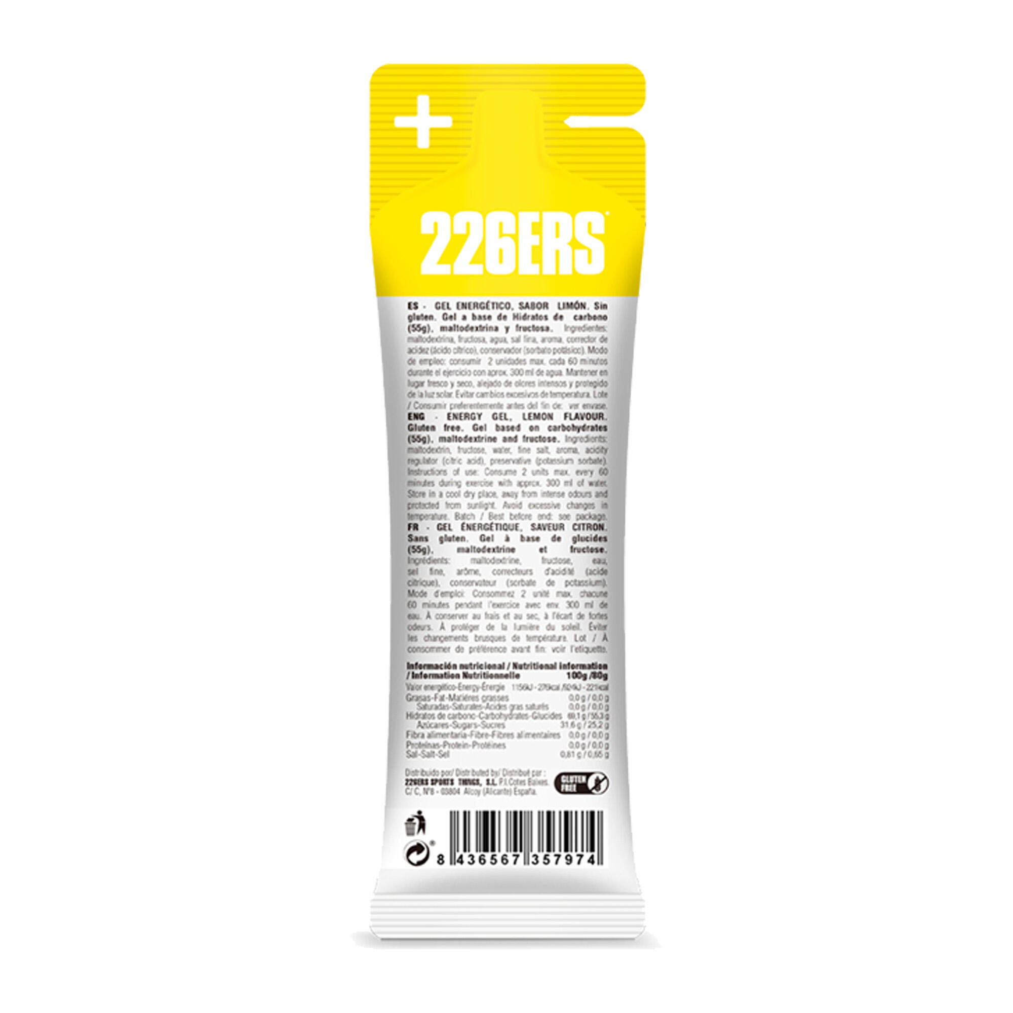 HIGH FRUCTOSE GEL 80g LEMON 2/2
