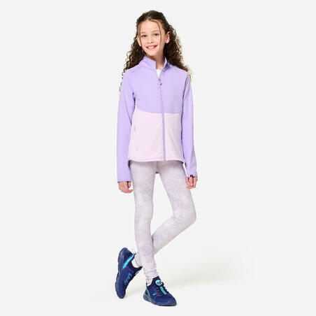 Куртка спортивна для дівчат приталена світло-рожева/темно-фіолетова