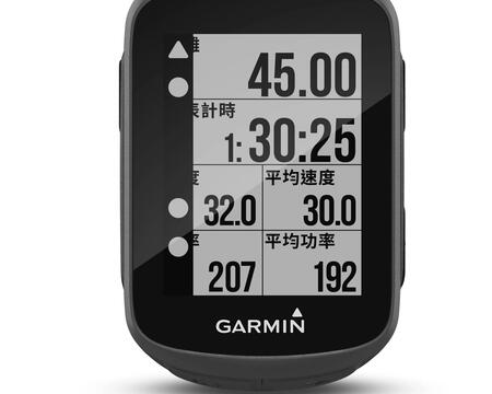 COMPTEUR BTWIN BC 500