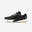 Chaussures de fitness et training femme, Energy+ noir et blanc