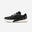 Chaussures de fitness et training homme, Energy+ noir et blanc