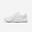 Chaussures de fitness et training femme, Energy blanc