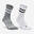 Chaussettes hautes de fitness x2