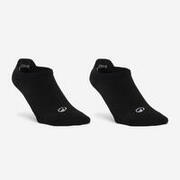 Set 2 perechi șosete scurte Fitness Negru