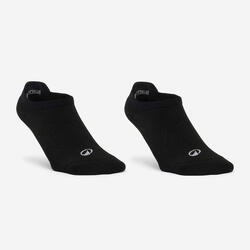 Chaussettes invisibles de fitness x2, blanc
