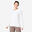 T-shirt manches longues yoga doux en coton, beige crème