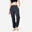 Calças Moletão Quentes Fitness Mulher Cinzento-grafite