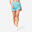 Short de Fitness Extensible 2 en 1 pour Femme - Bleu Clair