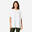 Tricou Oversize decolteu rotund Ocru Damă