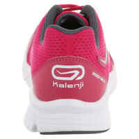 Kalenji RUN ONE PLUS حذاء ركض للسيدات وردي