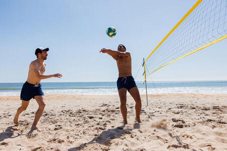 Мяч для пляжного волейбола BV900 FIVB