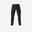 Pantalon cargo résistant, Steppe 500 noir