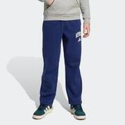 Pantalon Educație fizică ADIDAS Bleumarin Copii