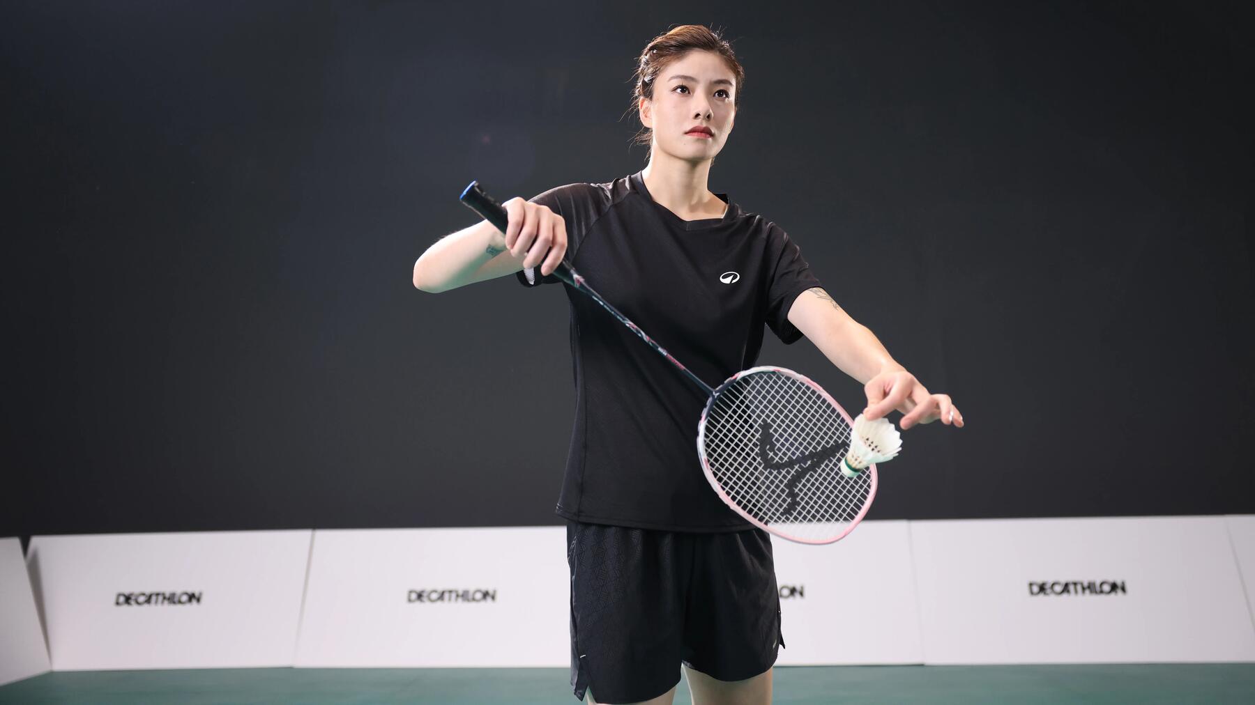 badminton aufschlag regeln