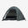 Cort de camping 3 locuri, MH100 gri