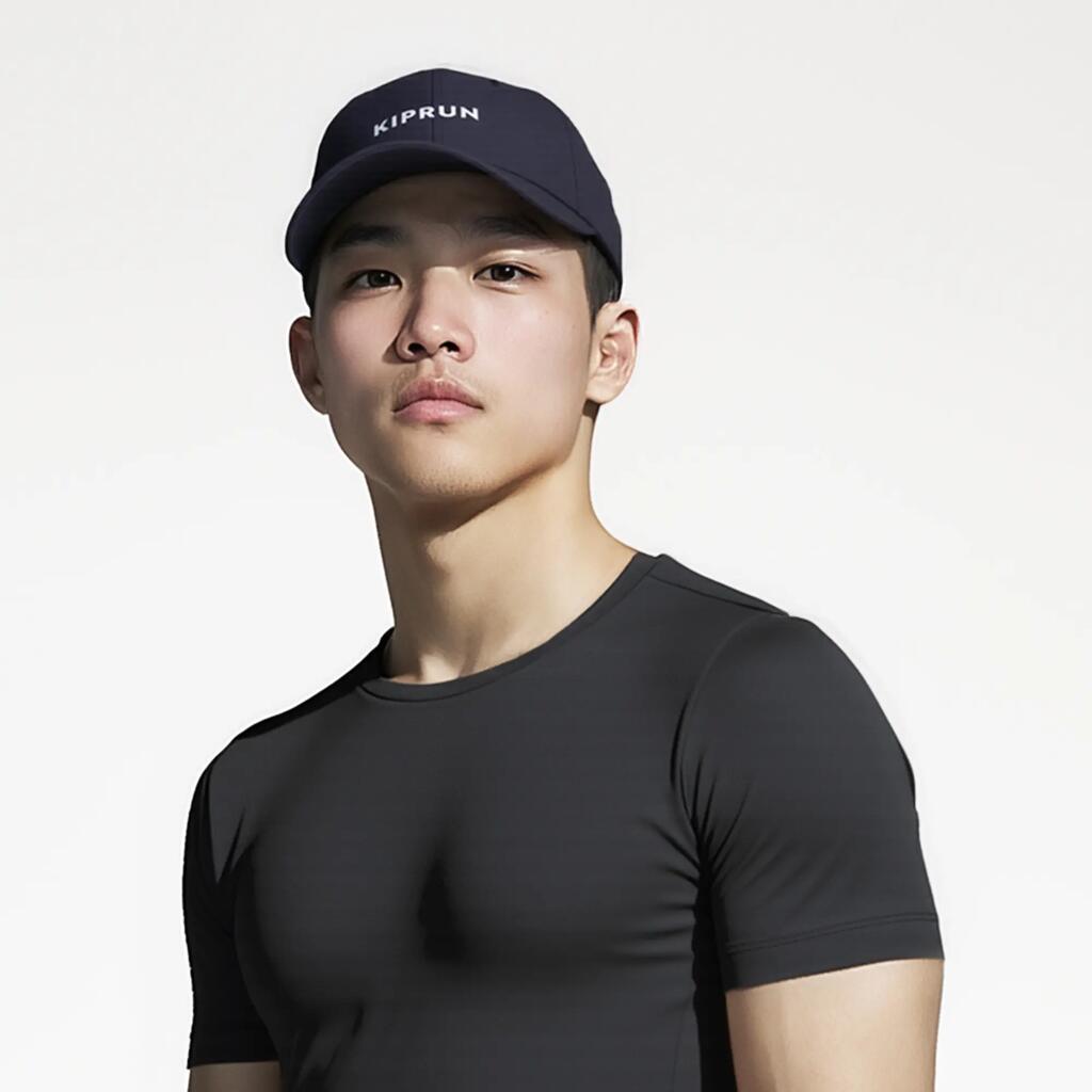 Men's Women's KIPRUN V2 Running Cap - Black